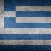 Grecia ya tiene su principio de acuerdo... Una vuelta de tuerca más a los recortes