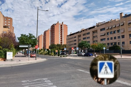 Camara Principal