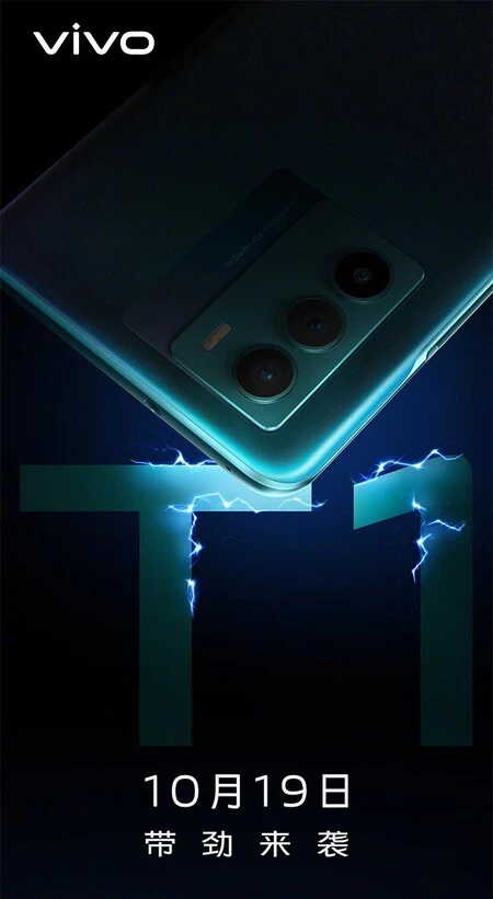 ビボット12