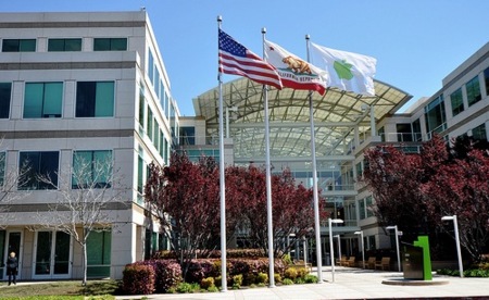 Apple planea grandes gastos en el 2010