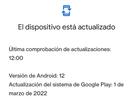 更新されたデバイス