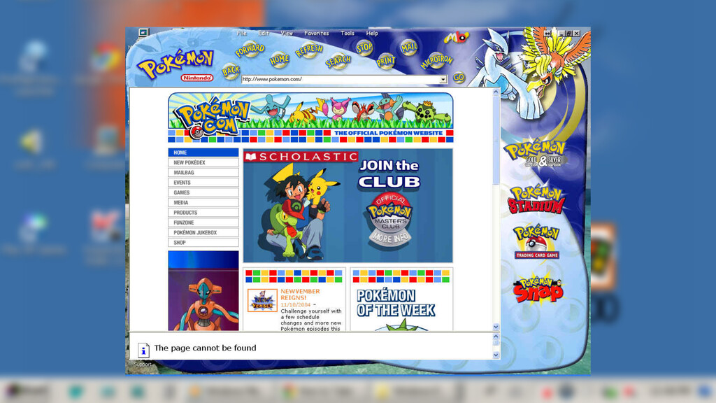 Hace 25 años, toda empresa quería su propio navegador. Hasta Pokémon lanzó uno personalizado que podemos descargar a día de hoy 