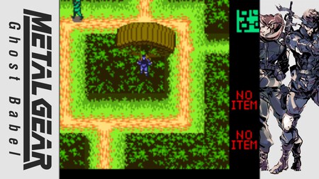 Gb Screenshots 02