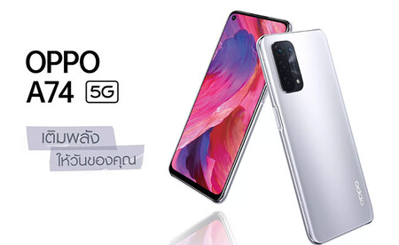 Oppoa745g