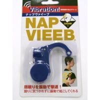 Un pequeño gadget para no dormirse al volante