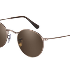 gafas ray ban john lennon precio gafas ray ban john lennon precio