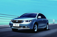 Geely FC-2 y FC-3, apuestas compactas chinas