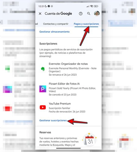 定期購入のキャンセル 2