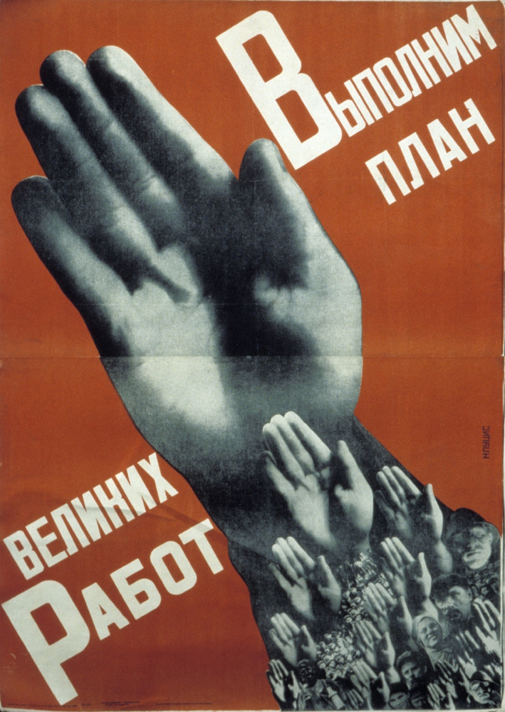 43 ejemplos de cartelería soviética que hicieron de la propaganda un arte insuperable 1024_2000