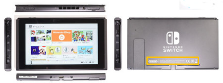 Fabricar una Switch le cuesta a Nintendo casi 230 euros según Nikkei