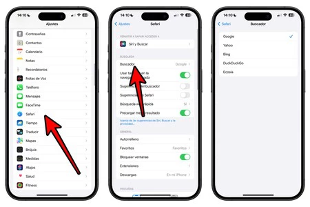サファリ検索 2