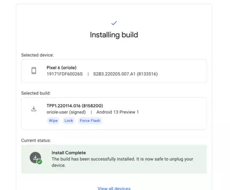 インストールを完了する