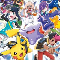 Los nuevos capítulos de Horizontes Pokémon ya tienen fecha y quieren aprovechar el éxito de Pokopia todo lo posible 