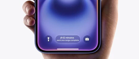 バッテリーインテリジェンス iOS 18.2