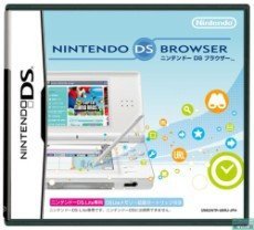 Opera DS: fecha de salida oficial