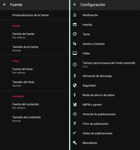 Infinity では、テキストのフォントを変更できます。非常に奥深い設定でもあります。
