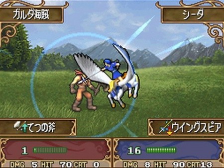 'Fire Emblem: New Shadow Dragons and the Blade of Light', nuevas imágenes