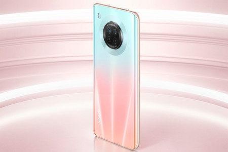 Huawei Y9a: cámara pop-up, Helio G80 y carga rápida de 40W