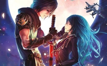 Echando unas partidas a 'Akai Katana'