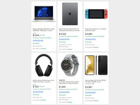 Cupon Oferta Descuento Mercado Libre Mexico