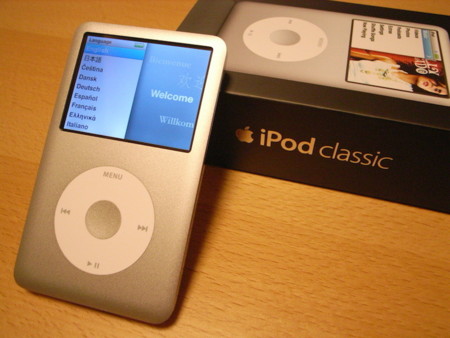 ipod_classic_6g_80gb_packaging-2007-09-22-2.jpg
