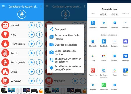 Android 上のエフェクトを備えたボイスチェンジャー アプリのスクリーンショット