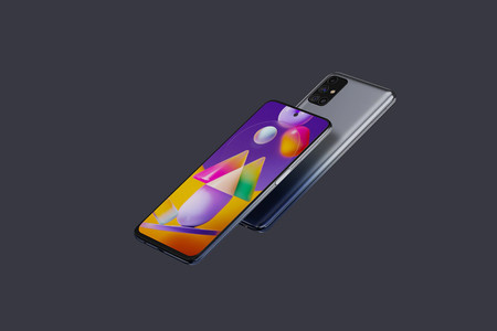 Samsung Galaxy M31s: cámara cuádruple, pantalla perforada y una gran batería de 6.000 mAh