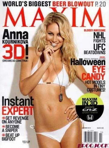 ¡Menudo saque que les ha dado Anna Kournikova a los de Maxim!