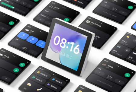 Xiaomi Smart Control Screen 1