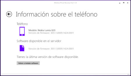 ¿Tienes problemas con la preview de Windows 10 para móviles? Restaura tu equipo con Windows Phone Recovery Tool