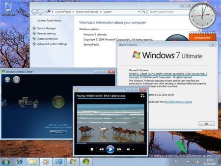 La beta pública del SP1 de Windows 7 ya está disponible para descargar