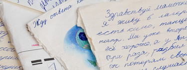 El regalo más bonito que puedes hacerle a tu bebé por su primer cumpleaños: una carta de sus seres queridos