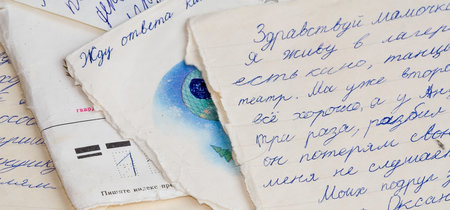 El regalo más bonito que puedes hacerle a tu bebé por su primer cumpleaños: una carta de sus seres queridos