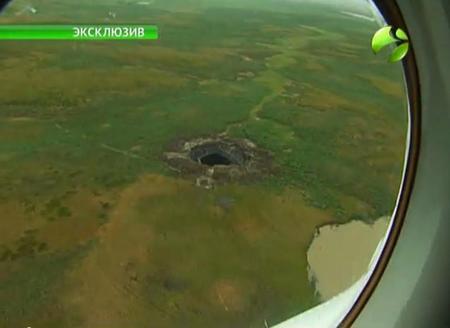 Así es el misterioso cráter de Siberia