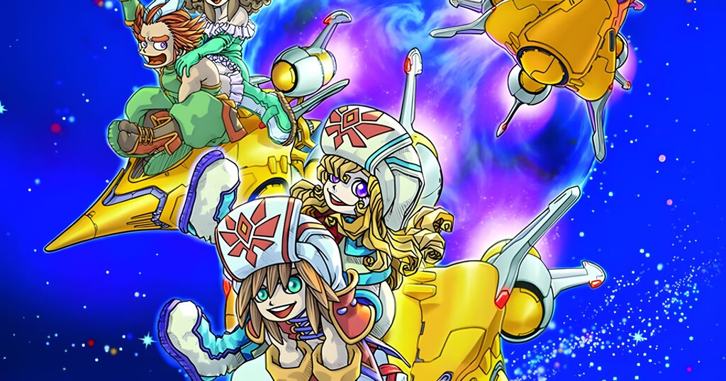 No podemos ver el futuro, pero Nintendo ha actualizado las marcas de dos juegos a horas del Direct . Noticias en tiempo real