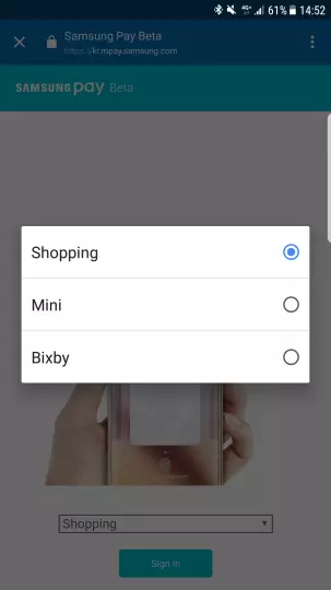 スクリーンショット 20170109 145209 303x540