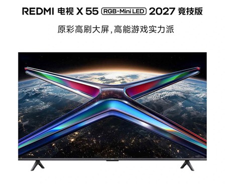 Xiaomi REDMI X RGB-Mini LED 2027