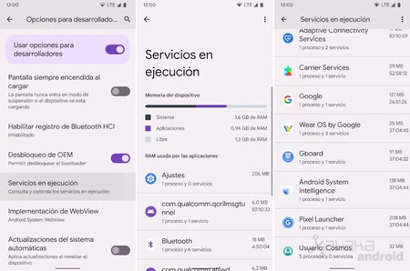 実行中のサービス Android