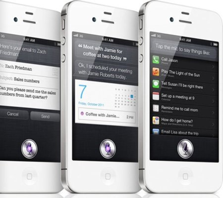 Siri ha sido desmantelado por unos hackers, ¿Podría llegar a funcionar en cualquier sistema?
