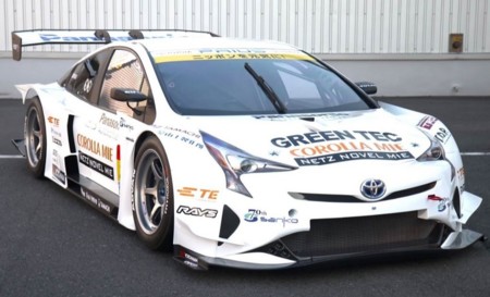Si no te gusta el nuevo Toyota Prius espera a ver esta versión de carreras
