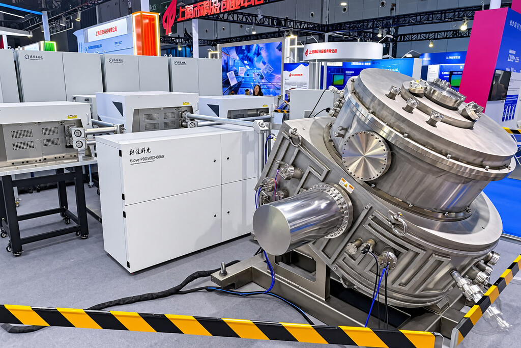 China ya tiene un prototipo propio de una fuente de luz UVE para fabricar chips de vanguardia