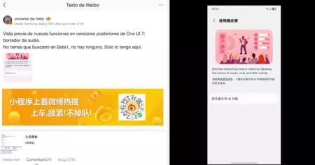 スクリーンショット 2024 12 09 10 08 56 側