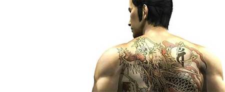 Espectacular nuevo trailer de 'Yakuza 3'