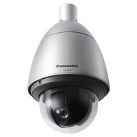 Zoom óptico de 40 aumentos: es lo que ofrece esta cámara de vigilancia para no perder detalle en nuestras grabaciones 