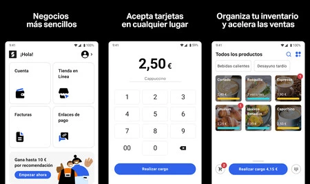 総計データフォン