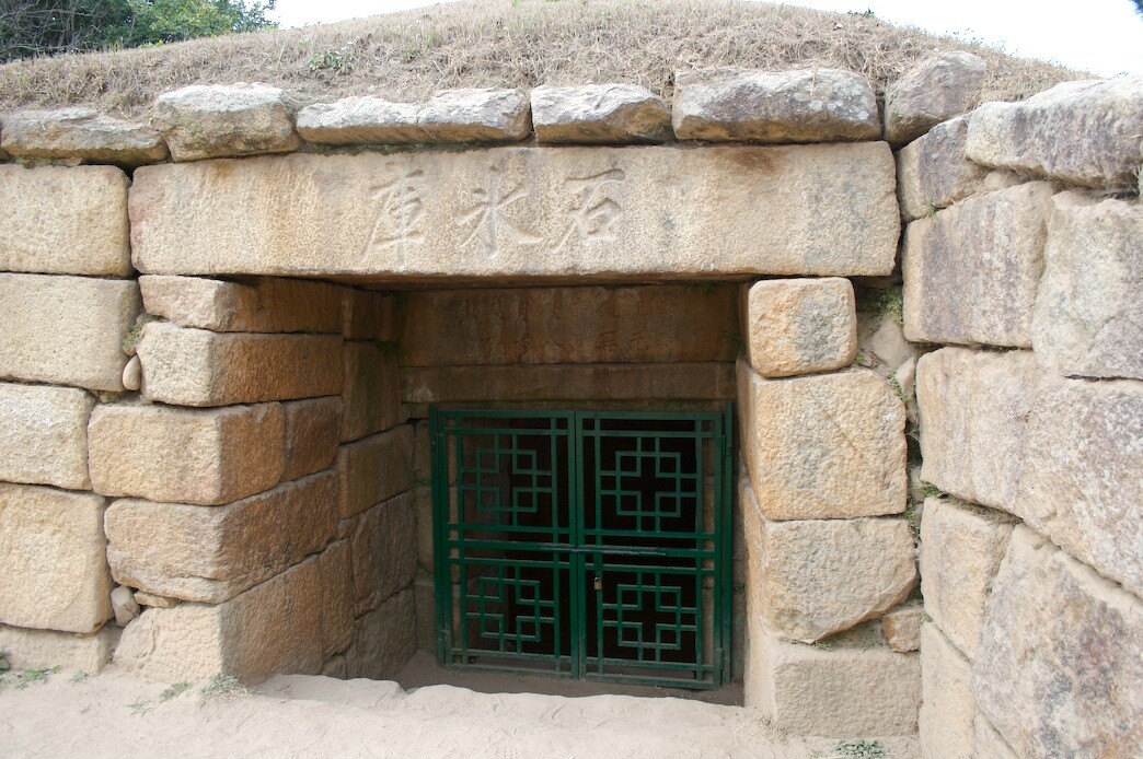 Gyeongju Seokbinggo, uno de los primeros refrigeradores coreanos, tiene más de 300 años