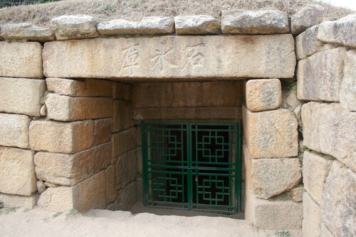 Gyeongju Seokbinggo, uno de los primeros refrigeradores coreanos, tiene más de 300 años