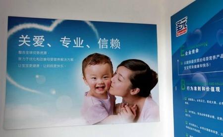Europa pide que los envases y publicidad de leche artificial no muestren imágenes de bebés