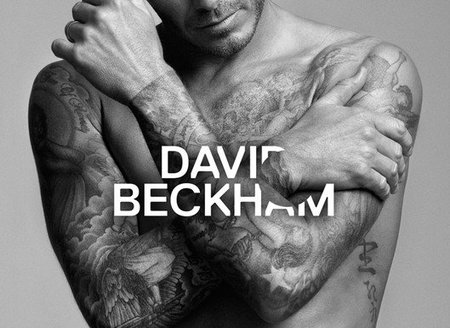 David Beckham y H&M, nueva colaboración en forma de ropa interior
