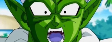 Piccolo de 'Dragon Ball' no sería hoy tal y como lo conocemos sin este anime ochentero de Rumiko Takahashi, aunque casi le costó la carrera a su actor de voz 